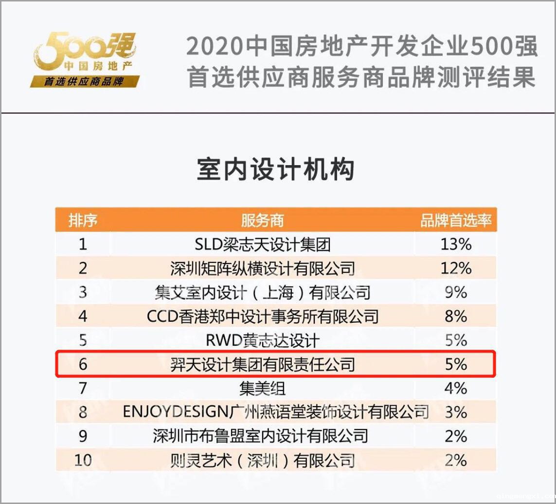 091839883.jpg 0 (1).jpg