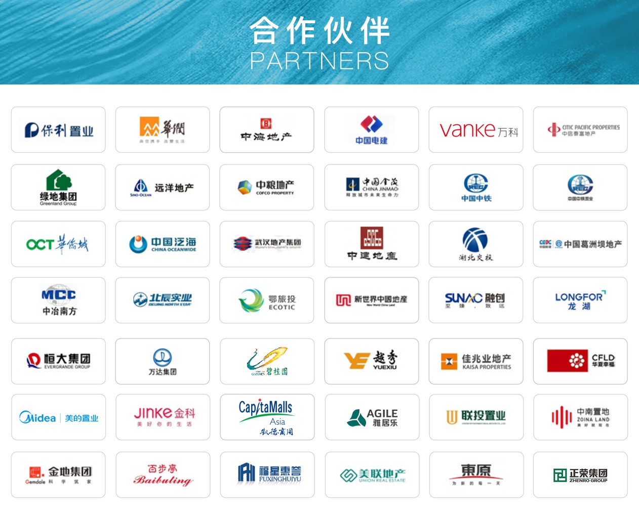 091915532.jpg 0 (2).jpg