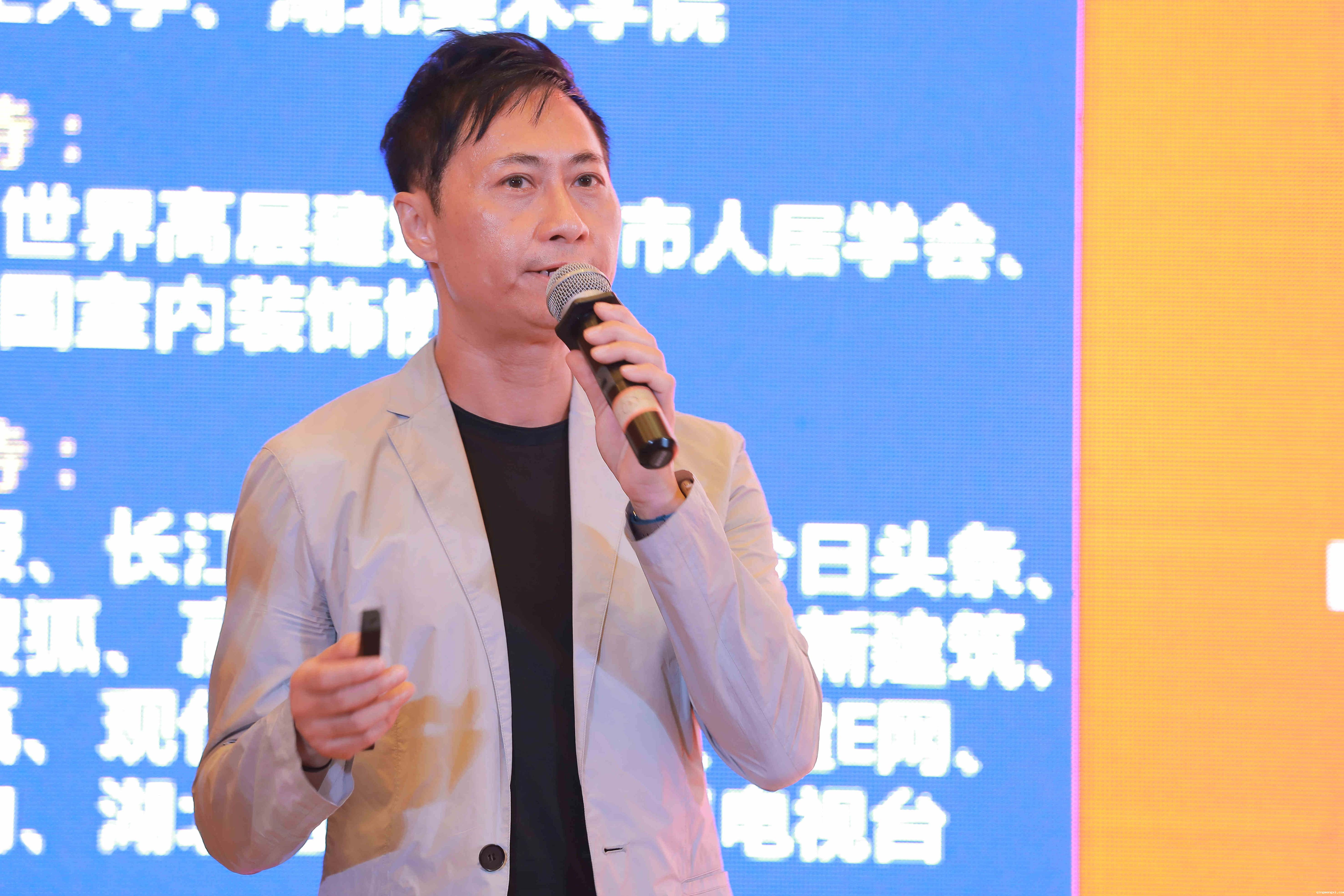 170450511.jpg Dennis-Ho.jpg