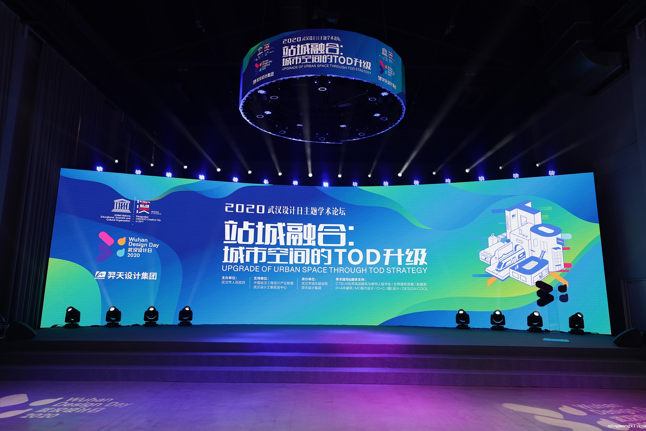 100024758.jpg 2-会场.JPG