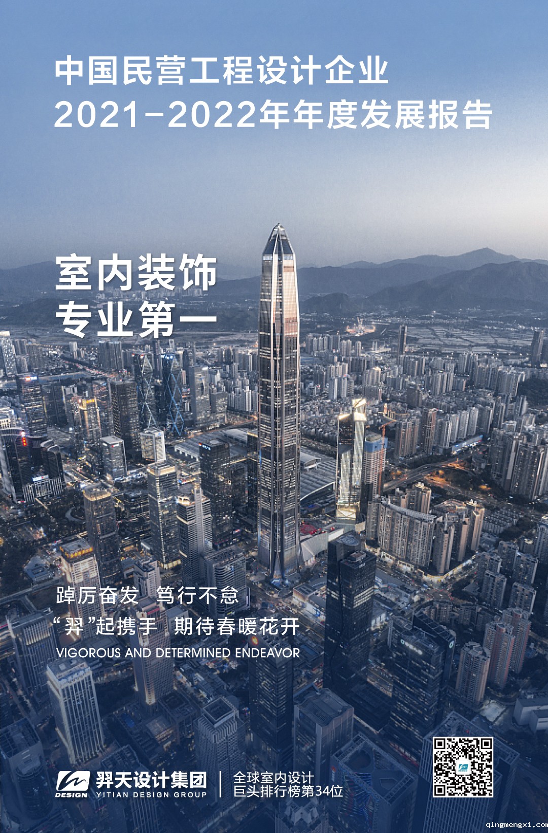 105338818.jpg 微信图片_20221215143811.jpg