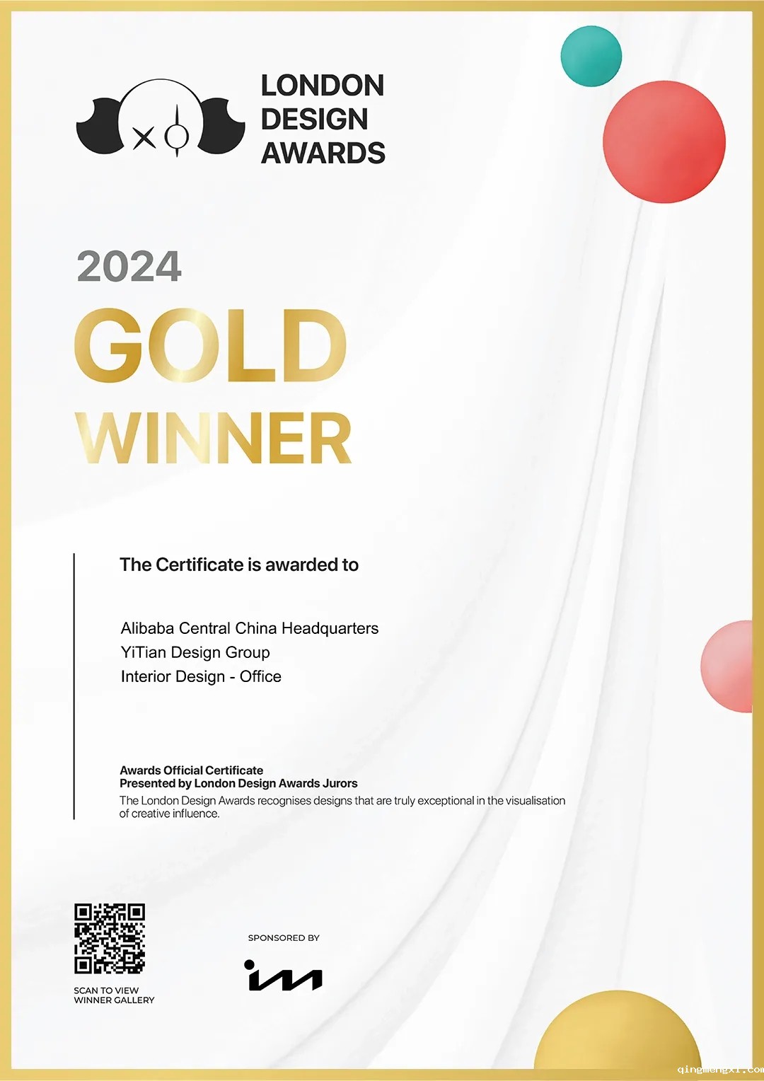 101631685.jpg 金奖证书.jpg